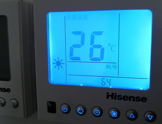 阳西海信中央空调维修电话在哪里找